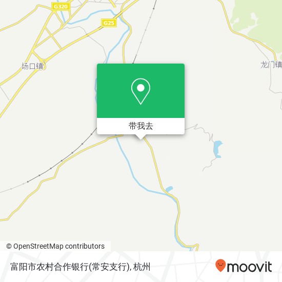 富阳市农村合作银行(常安支行)地图