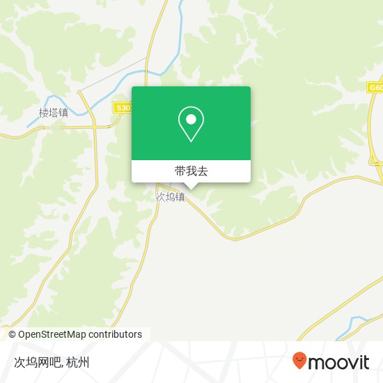 次坞网吧地图
