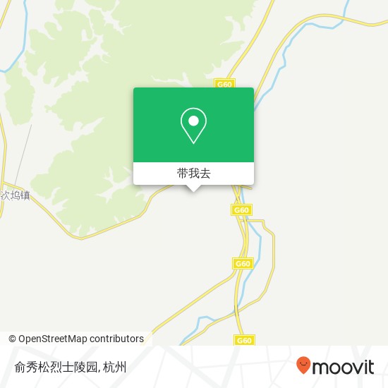 俞秀松烈士陵园地图
