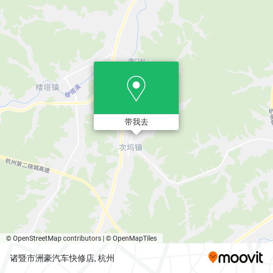 诸暨市洲豪汽车快修店地图