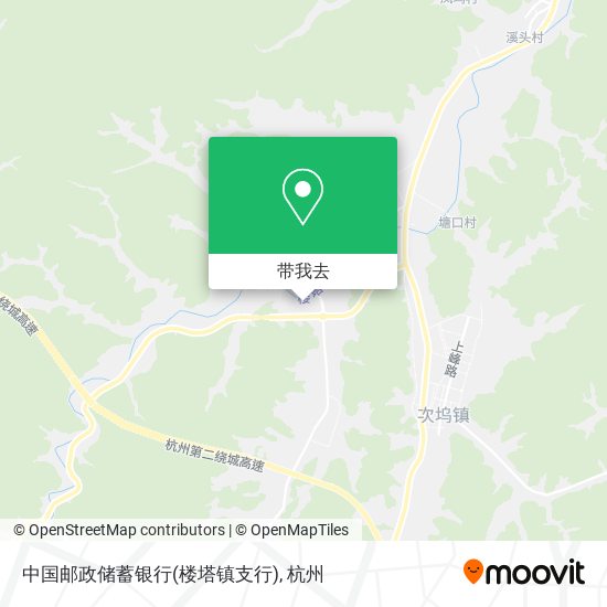 中国邮政储蓄银行(楼塔镇支行)地图