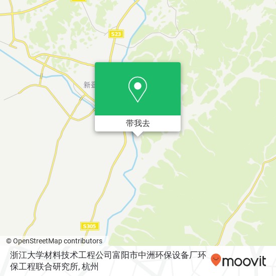 浙江大学材料技术工程公司富阳市中洲环保设备厂环保工程联合研究所地图
