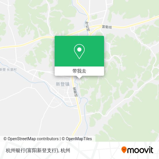 杭州银行(富阳新登支行)地图