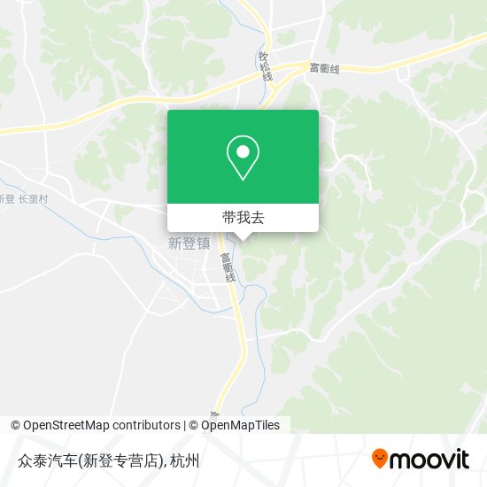 众泰汽车(新登专营店)地图