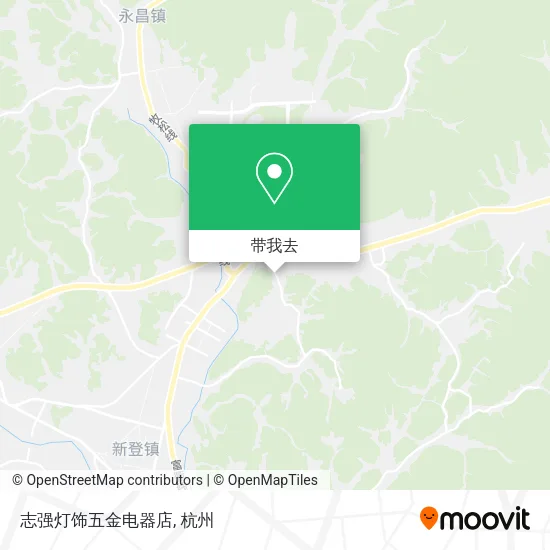 志强灯饰五金电器店地图