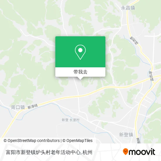 富阳市新登镇炉头村老年活动中心地图
