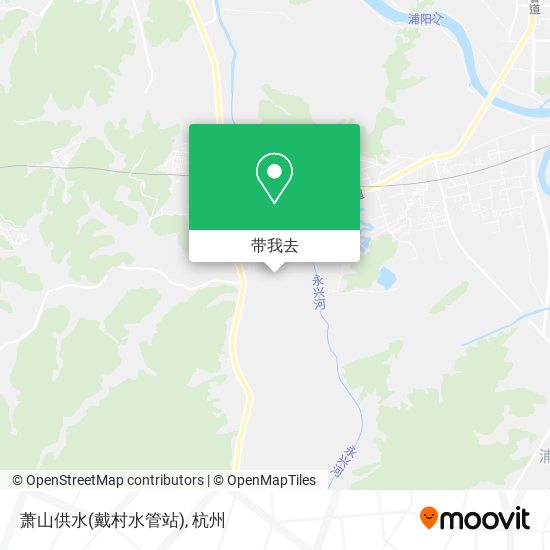 萧山供水(戴村水管站)地图