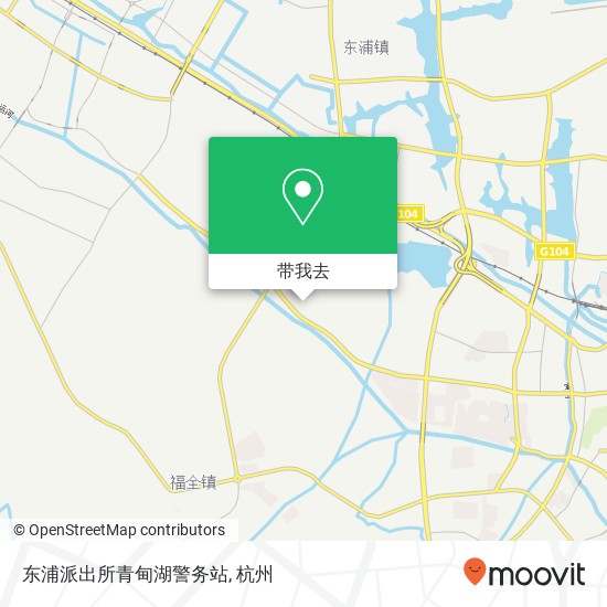 东浦派出所青甸湖警务站地图