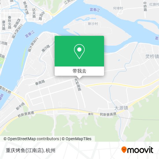 重庆烤鱼(江南店)地图