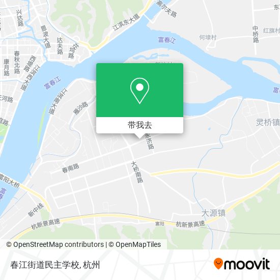 春江街道民主学校地图