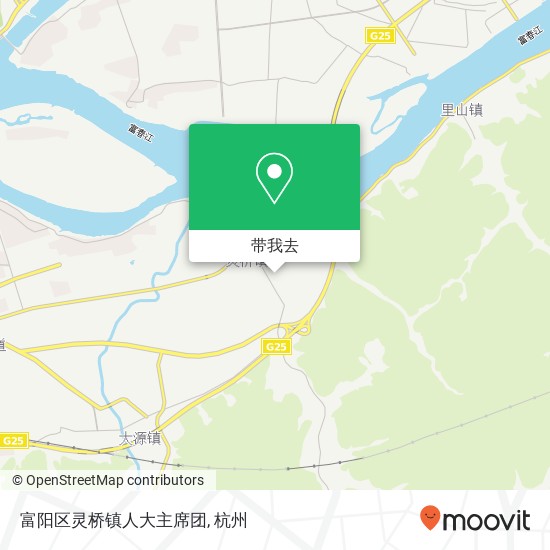 富阳区灵桥镇人大主席团地图