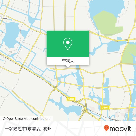 千客隆超市(东浦店)地图