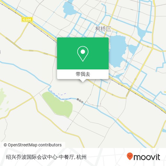 绍兴乔波国际会议中心-中餐厅地图