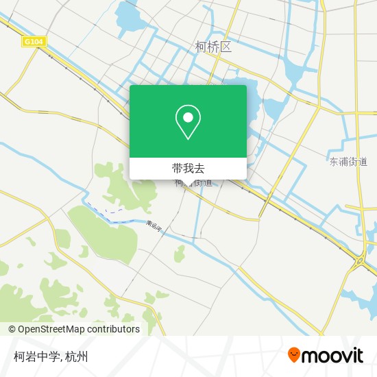 柯岩中学地图