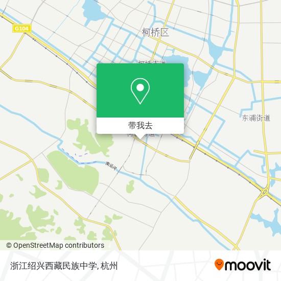 浙江绍兴西藏民族中学地图