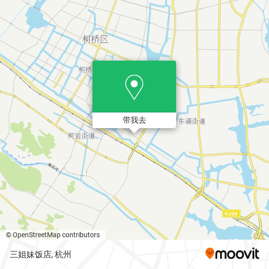 三姐妹饭店地图
