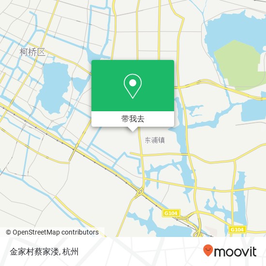 金家村蔡家溇地图