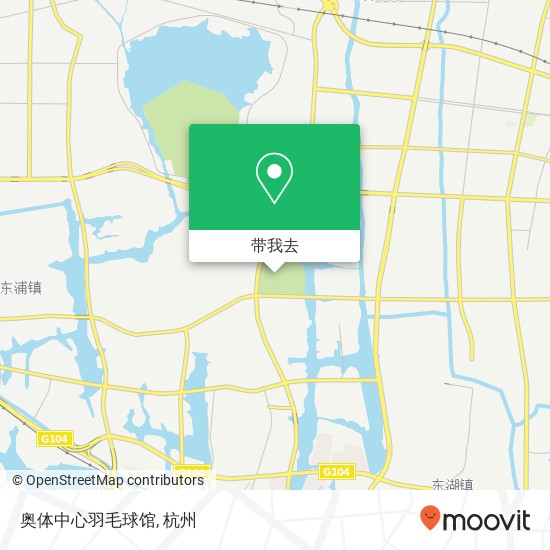 奥体中心羽毛球馆地图