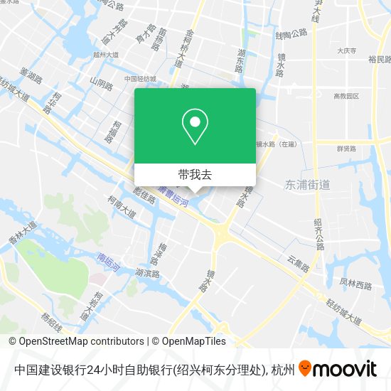 中国建设银行24小时自助银行(绍兴柯东分理处)地图