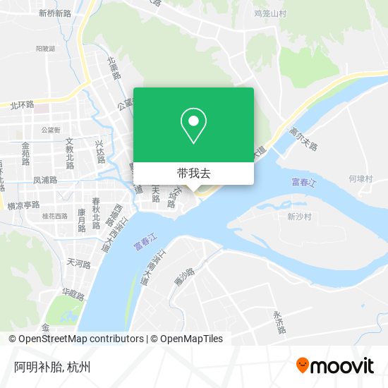 阿明补胎地图