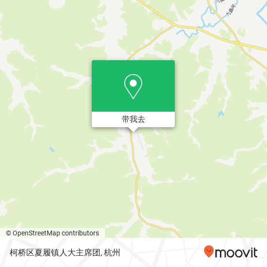 柯桥区夏履镇人大主席团地图