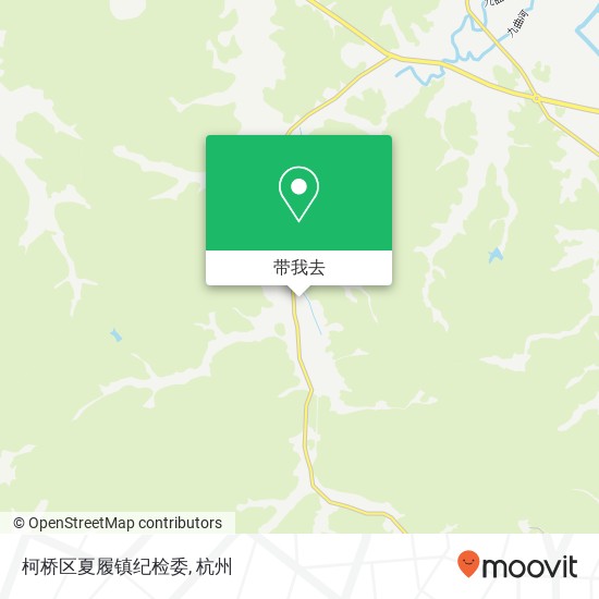 柯桥区夏履镇纪检委地图