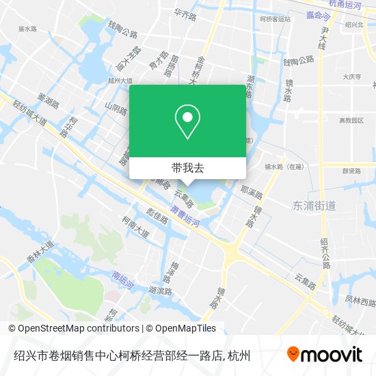 绍兴市卷烟销售中心柯桥经营部经一路店地图