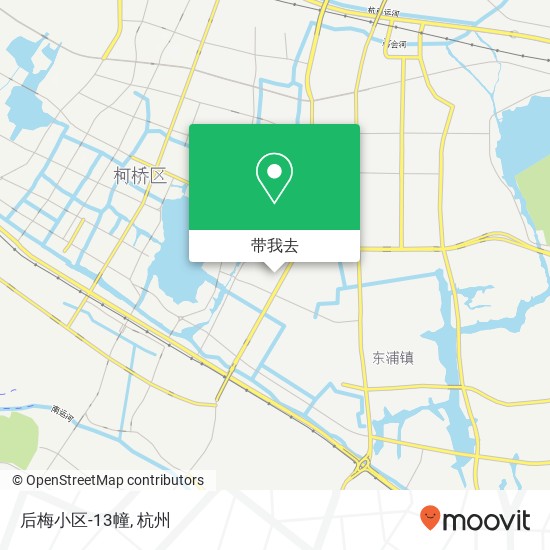 后梅小区-13幢地图