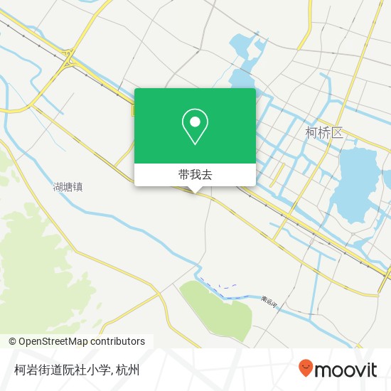 柯岩街道阮社小学地图