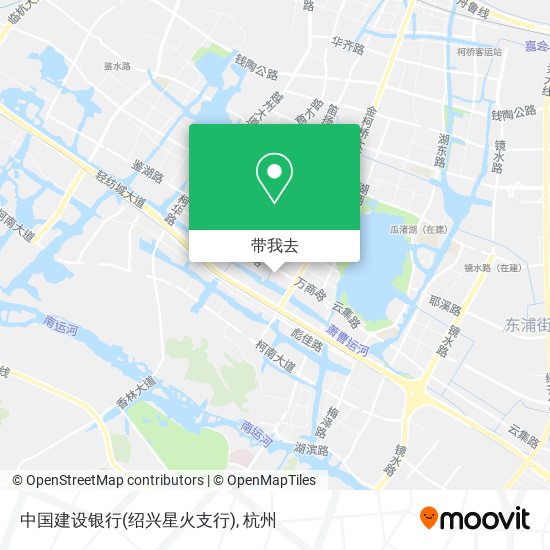 中国建设银行(绍兴星火支行)地图