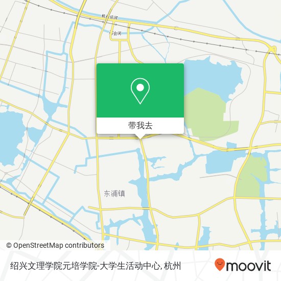 绍兴文理学院元培学院-大学生活动中心地图