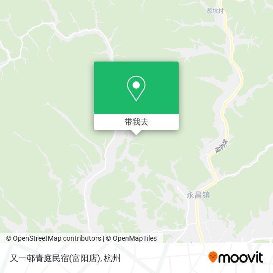 又一邨青庭民宿(富阳店)地图