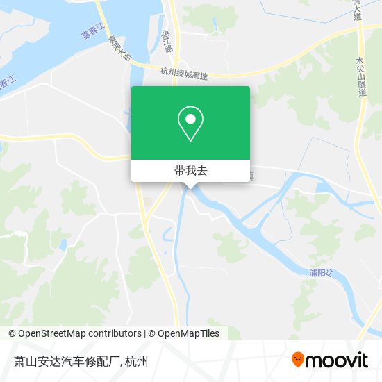 萧山安达汽车修配厂地图