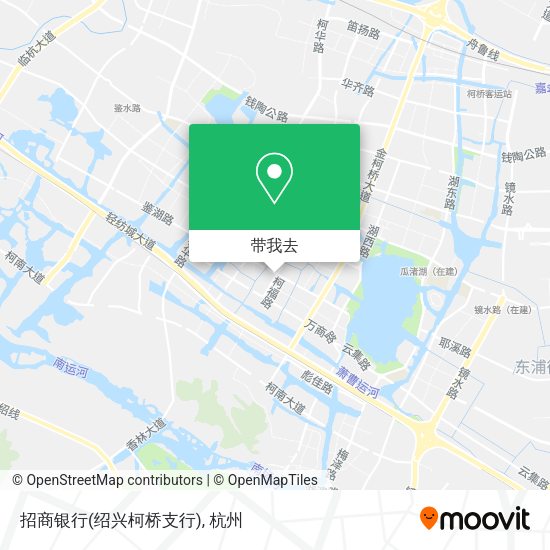 招商银行(绍兴柯桥支行)地图