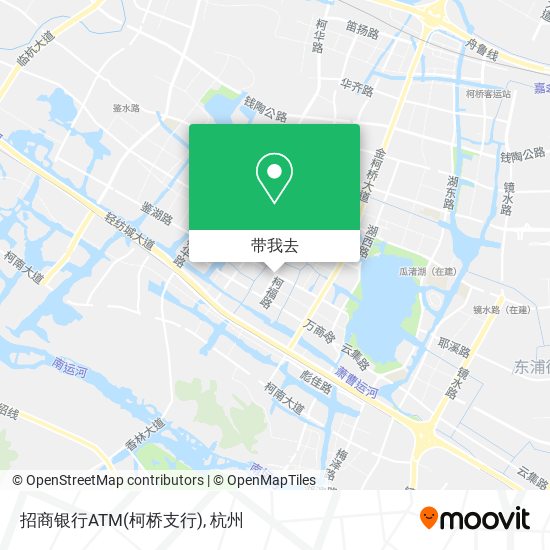 招商银行ATM(柯桥支行)地图