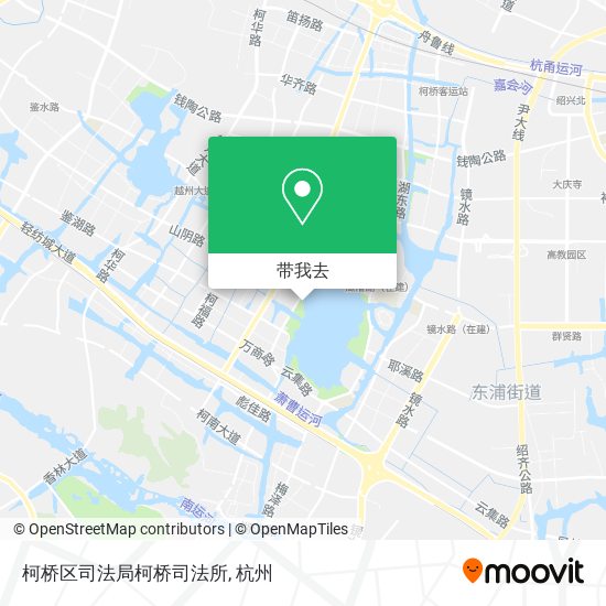 柯桥区司法局柯桥司法所地图