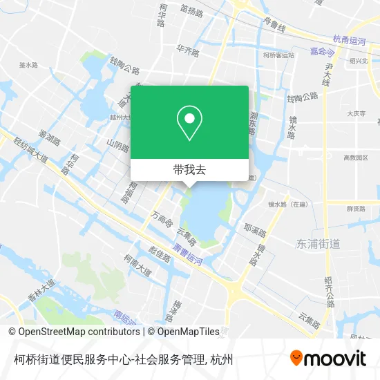 柯桥街道便民服务中心-社会服务管理地图