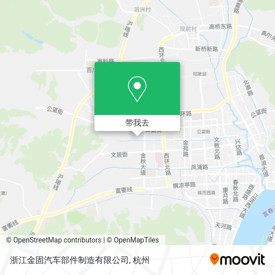 浙江金固汽车部件制造有限公司地图