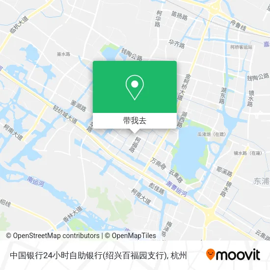 中国银行24小时自助银行(绍兴百福园支行)地图