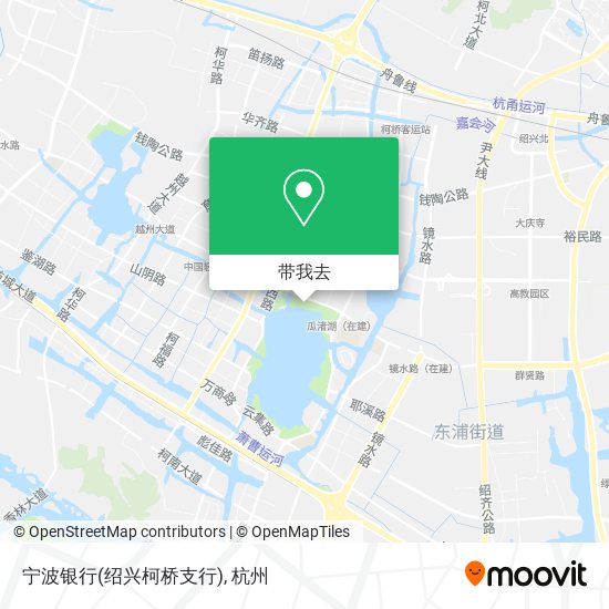 宁波银行(绍兴柯桥支行)地图