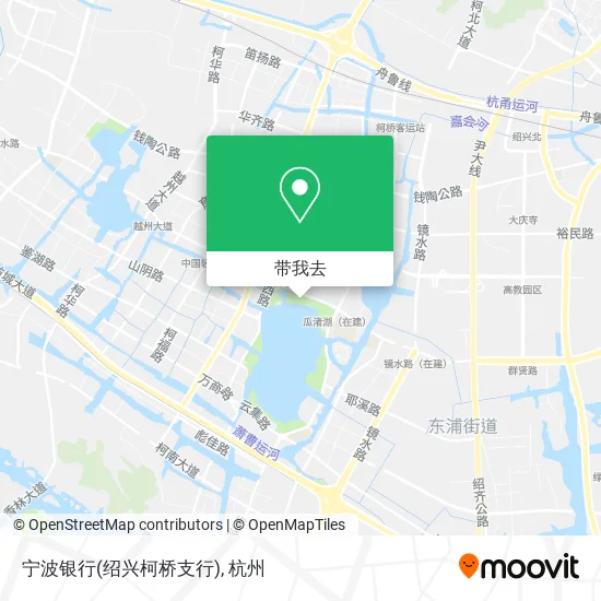 宁波银行(绍兴柯桥支行)地图