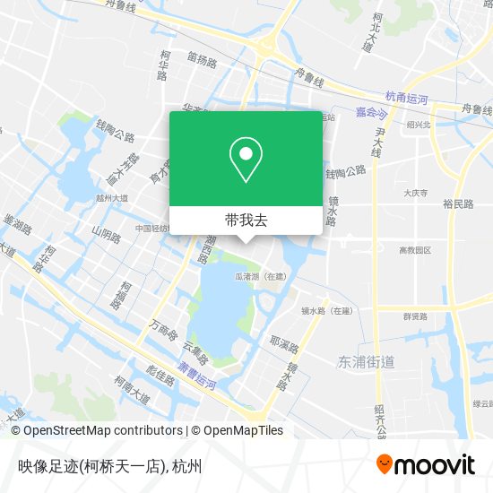 映像足迹(柯桥天一店)地图
