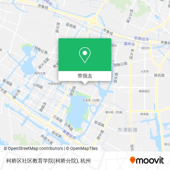 柯桥区社区教育学院(柯桥分院)地图