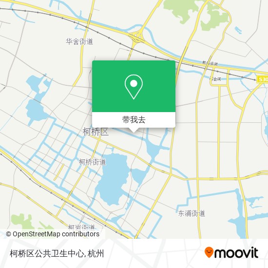 柯桥区公共卫生中心地图