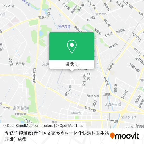 华亿连锁超市(青羊区文家乡乡村一体化快活村卫生站东北)地图