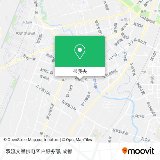 双流文星供电客户服务部地图