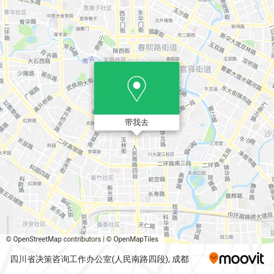 四川省决策咨询工作办公室(人民南路四段)地图