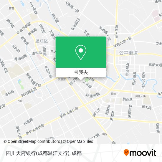 四川天府银行(成都温江支行)地图