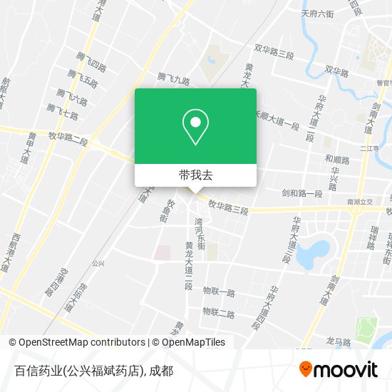 百信药业(公兴福斌药店)地图