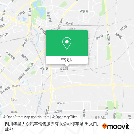 四川华星大众汽车销售服务有限公司停车场-出入口地图